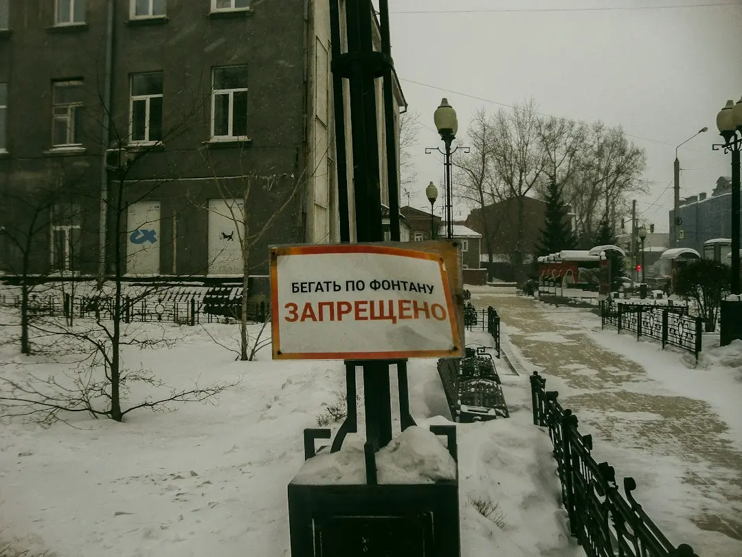Tradițiile și atelierele de iarnă îi așteaptă pe copii la Hanul Domnesc